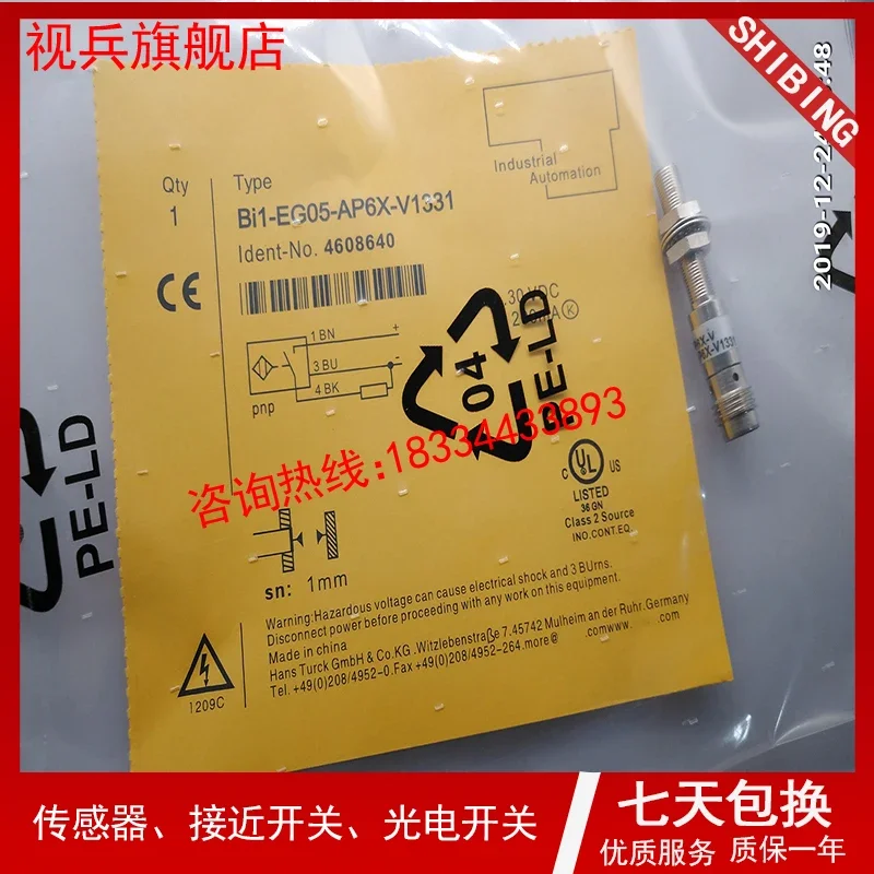 BI1-EG05-AP6X-V1331/AN6X/RN6X/RP6X  100%  new and original    warranty  is TWO years .