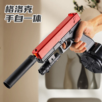 G17 automatic manual electric continuous transmission Hot selling model toy gun with 7.4V high-speed firing