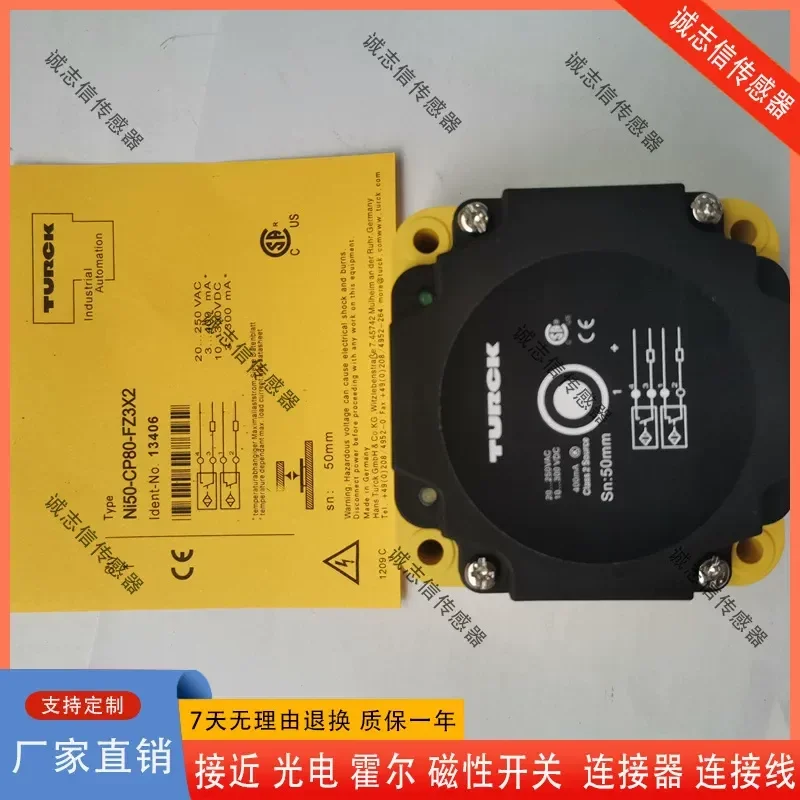 Для индуктивного датчика Turck Ni50-CP80-VP4X2 VN4X2 FZ3X2 NI40 NI75U AN6X2, запасная часть.