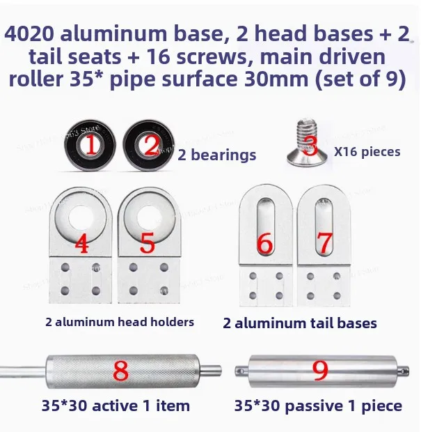 2040cnc Aluminum Seat Small Conveyor Belt Tension Seat Assembly Line Main Driven Roller Accessories Full Set