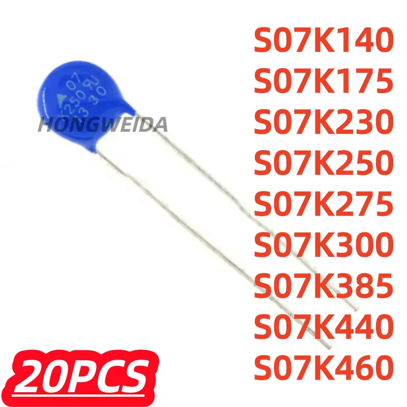 20Pcs/lot 100% New S07K140 S07K175 S07K230 S07K250 S07K275 S07K300 S07K385 S07K440 S07K460 Disc 7mm Varistor Original