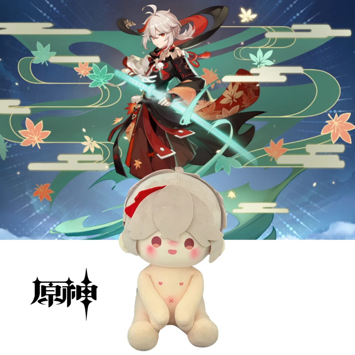 

Genshin Impact плюшевая кукла MIHOYO Kaedehara Kazuha Wanderer Balladeer игрушка Kunikuzushi Scaramouche мягкий подарок для детей