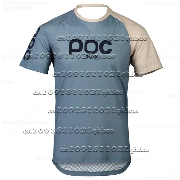 قميص تدريب كرة القدم في الهواء الطلق للرجال والنساء، تي شيرت كاجوال فضفاض يسمح بمرور الهواء وسريع الجفاف، تي شيرت كبير الحجم. #3