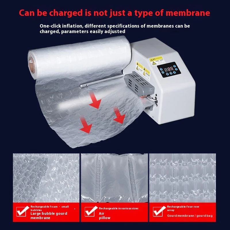 Bubble Film Inflator Express Packaging Bubble Cushion Film Cushioning and Shockproof Air Filling Bubble Bag Inflating Machine