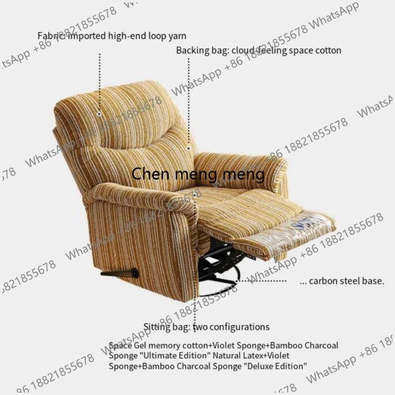 a17  Electric Single Person Sofa Rotating Rocking Chair Chaise Lounge Lazy Living Room Sofa Chair Armchair Modern Couch Furnitur