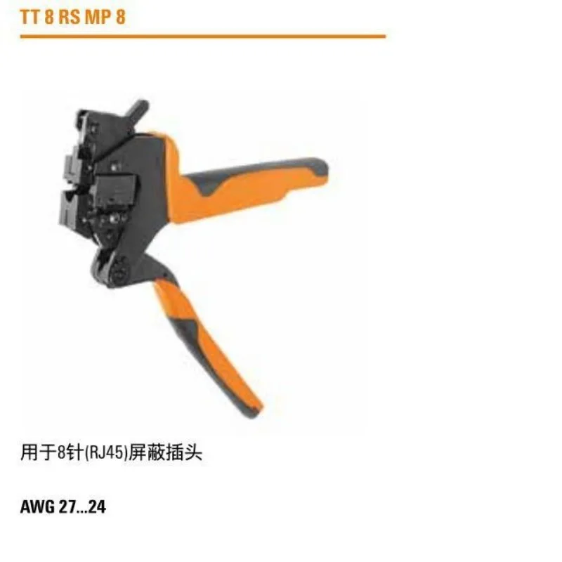 

TT 8 RS MP 8 Crimping Tool 9202800000 Network Clamp