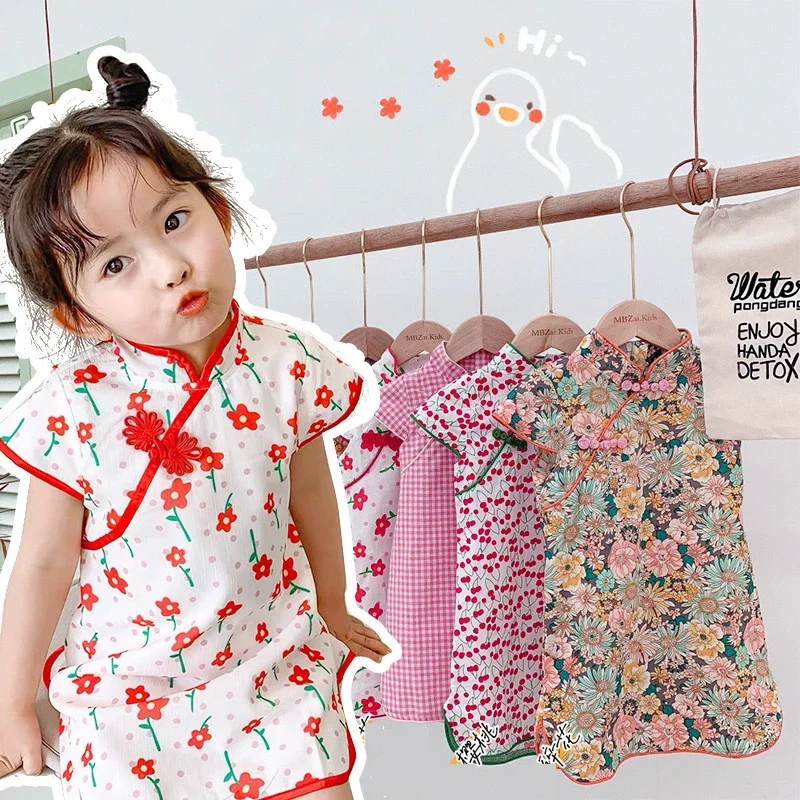 2-11Y Chinese Cheongsam for Girls Cherry Floral Print Hanfu Dresses Kids Plaid Short Sleeve Qipao Princess Summer Cotton 2024