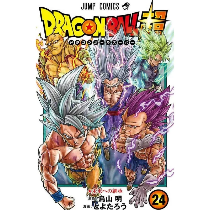 Dragon Ball Super Vol.24 Manga Original Edition by Akira Toriyama Toyotarou Japan HK Version Collectible Comic Book Anime Fans