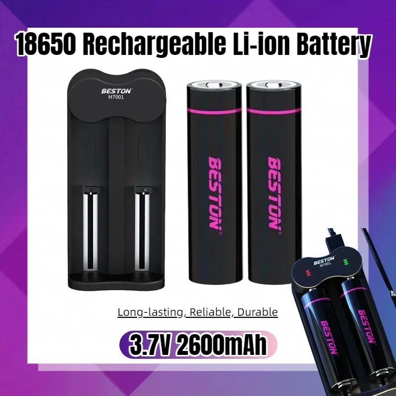 

3.7V 18650 Rechargeable Battery 2600mAh High Drain Li-ion for Power Tools w/ PCB Protection Overcharge Discharge Safe & Charger