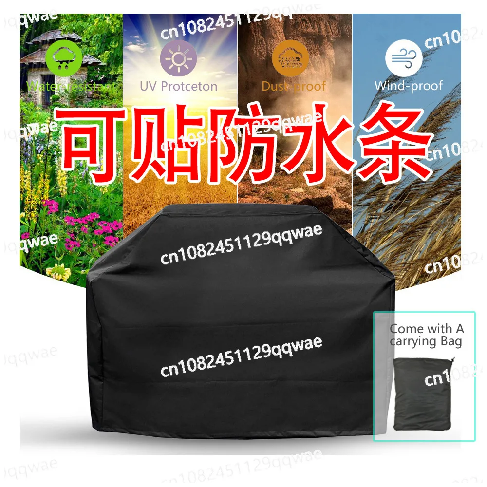 

BBQ cover Dust and rain and sun protection cloth cover
