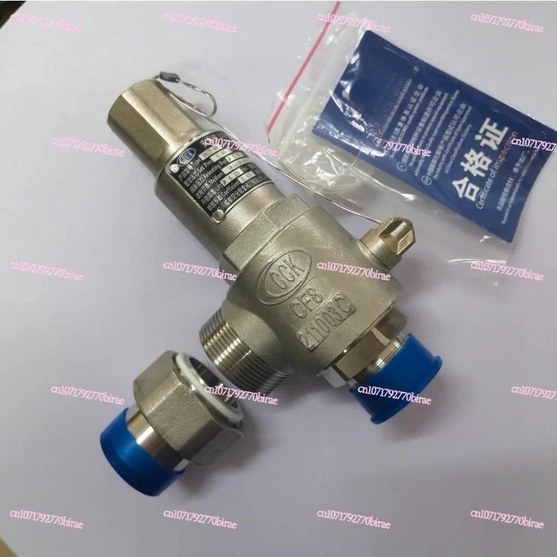 DA22Y/F-40P Cryogenic Safety  Pressure Relief  Discharge Valve DA21F