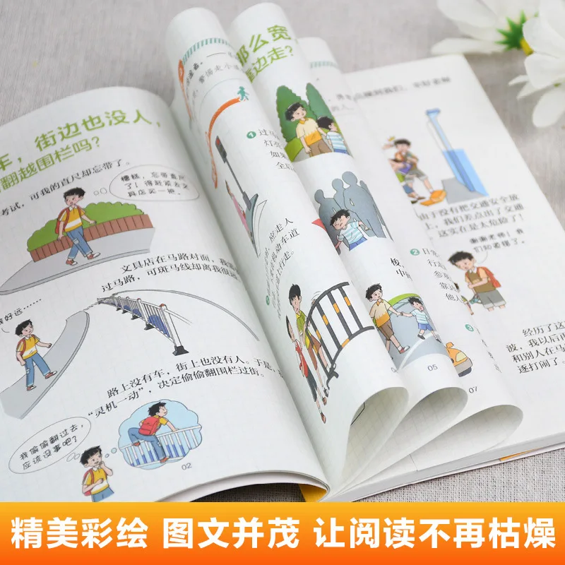 Comics Help Children Have Rules From An Early Age, Win By Educating, Learning Etiquette, and Popularizing Reading Materials