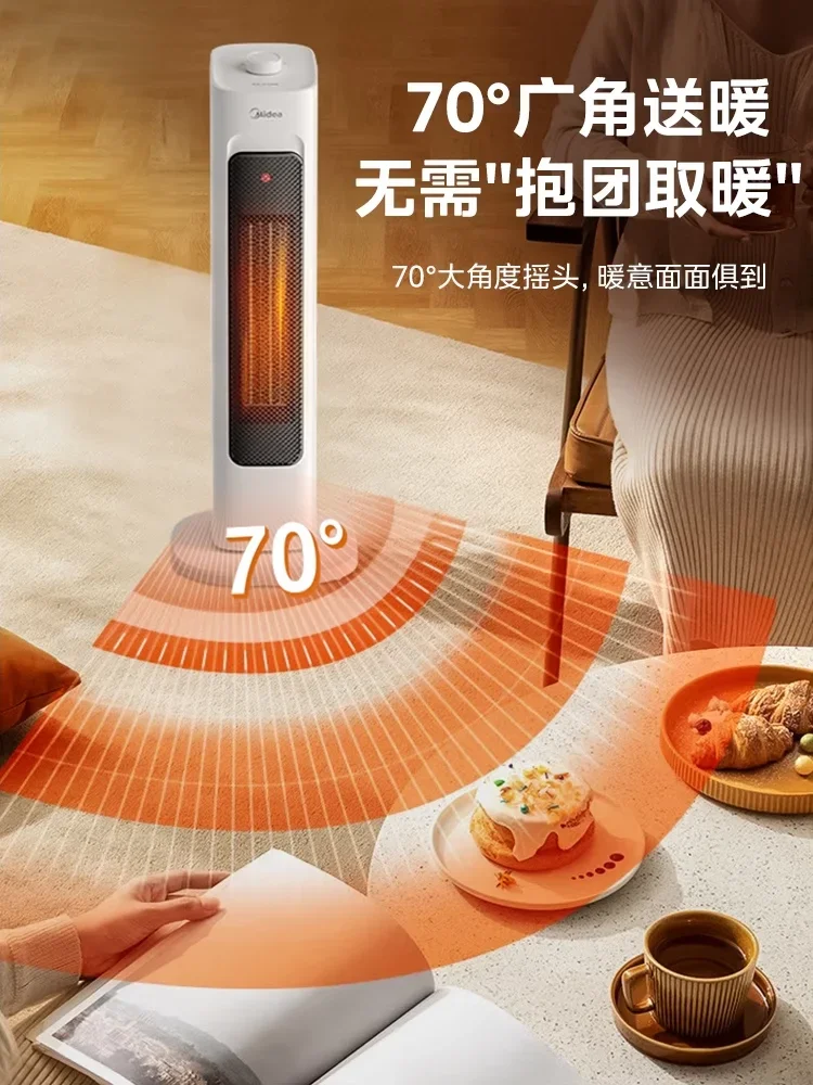 220 فولت ميديا توفير الطاقة سخان المنزل استخدام الجرافين مروحة التدفئة الكهربائية دفئا نموذج جديد CAC