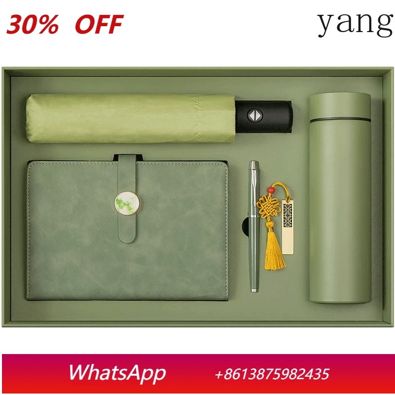 

Сувенир с ежегодной корпоративной конференции CX, бизнес-подарок: термокружка