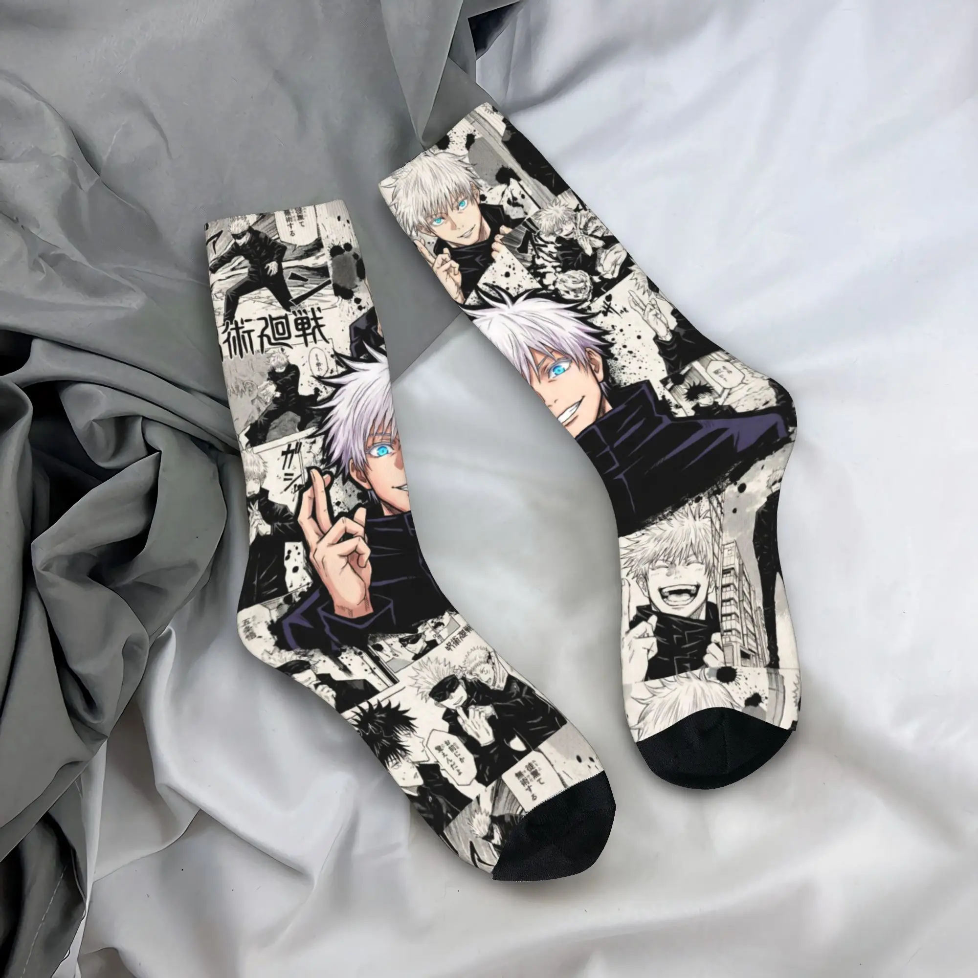 

Custom S-Satorues G-Gojoes Dress Socks Men's Women's Warm Fashion Novelty Crew Socks