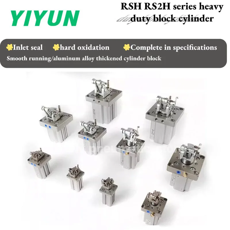 RSH20-15DL/15DM/15B…