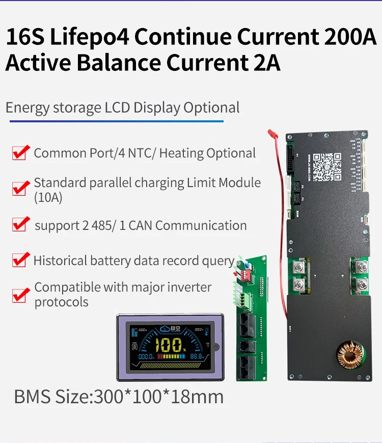 JK BMS PB2A16S15P Home Energy Storage Active Balance 8S 16S 150A 300A 24V 48V Inverter Smart Bluetooth adapter Li-ion LiFePO4