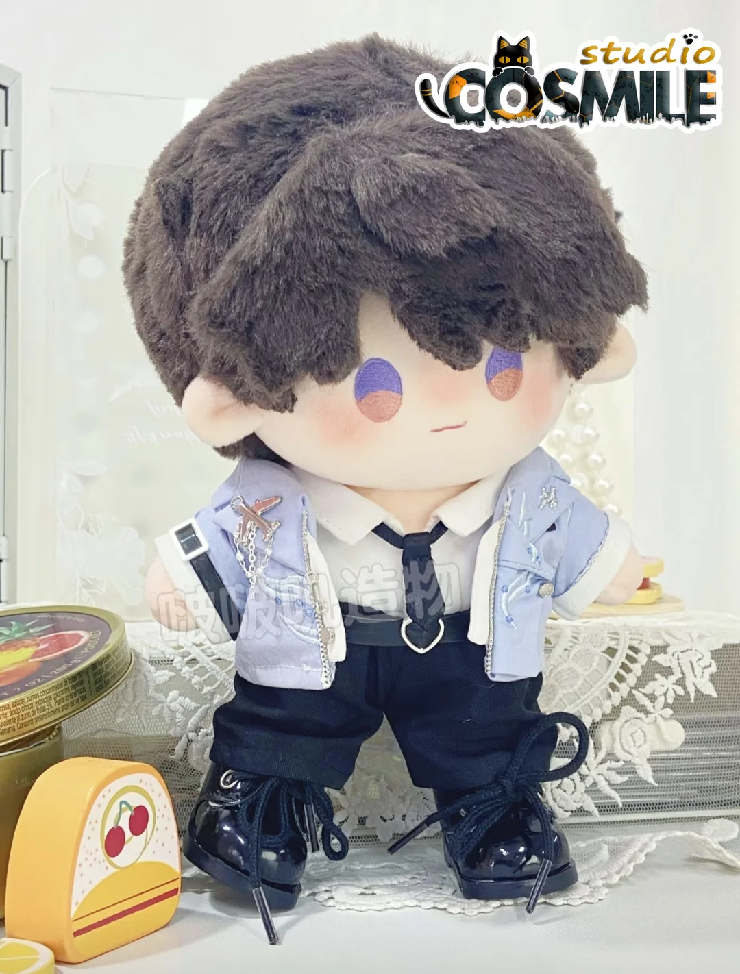 20 cm Amore e spazio profondo Xia Yizhou Caleb š Cielo Compleanno Vestito Costume Moda 20 cm Peluche Accessori per bambole Coagulo per bambole