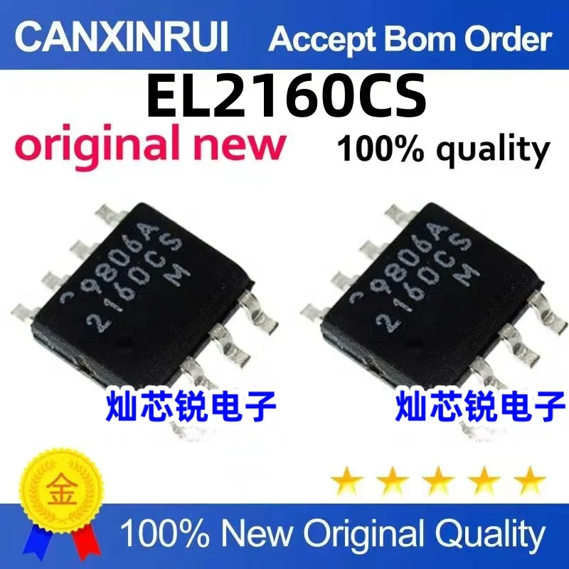 （10 pieces）EL2160CS 2160CS SOP-8 Current Feedback Amplifier IC Chip