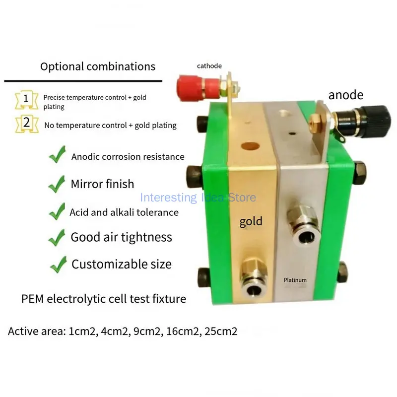 PEM Electrolytic Cell, Gold-plated Testing Fixture, Catalyst/membrane Electrode Testing, High Corrosion Resistance