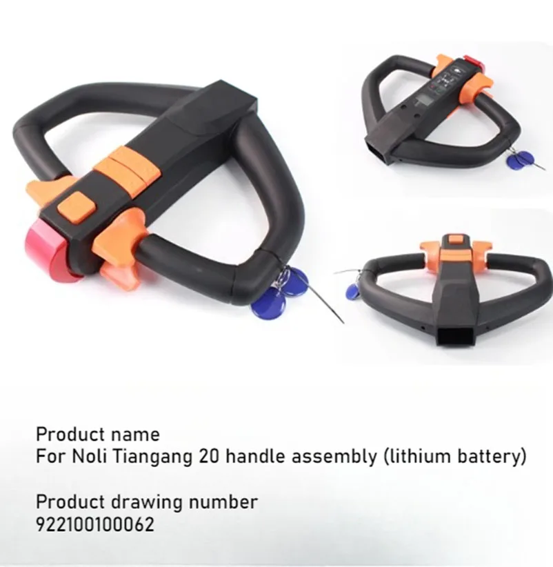 

Запчасти для вилочного погрузчика, ручка управления в сборе, головка румпеля 922100100062 для ручки Noli Tiangang 20.