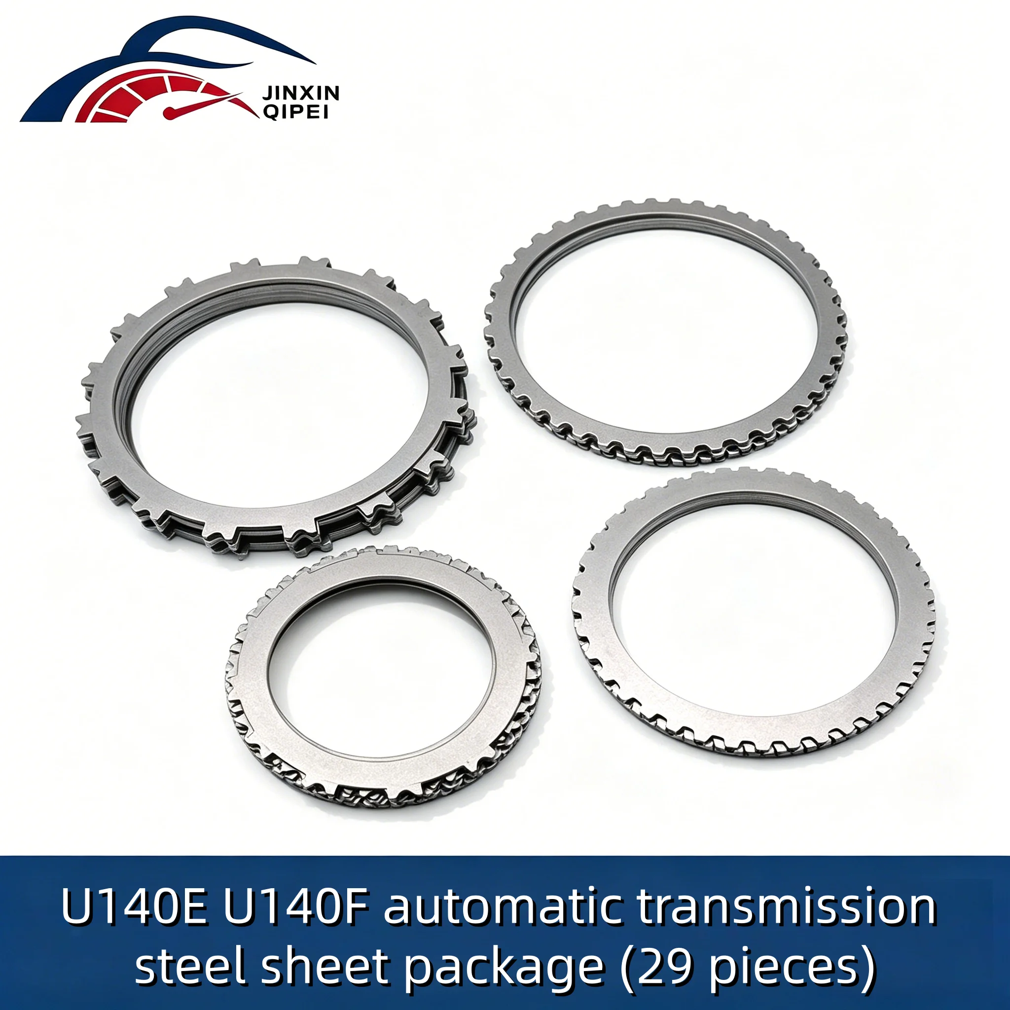 U140E U140F automatic transmission steel sheet pack (29 pieces), suitable for Toyota/for Lexus RAV4 RX300