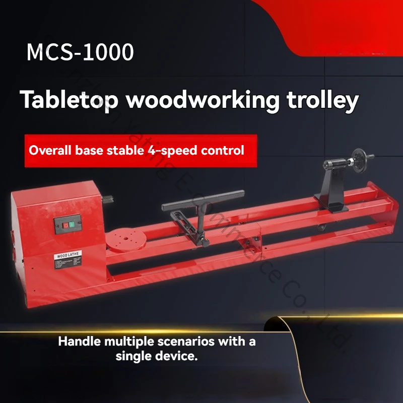 MCS-1000 Woodworking Lathe Household Multifunctional Wood Spinning Machine Buddha Bead Machine Hand String Lathe