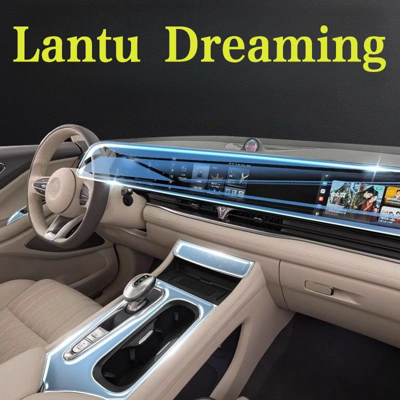 Car GPS Door Center Console Media Dashboard Navigation TPU Anti-scratch Protector Film For Lantu Dreaming