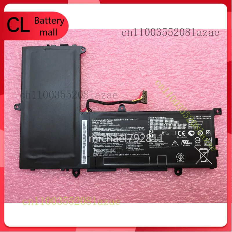 

New Genuine C21N1521 Battery for Asus VivoBook E200HA E200HA-1A E200HA-1B Series