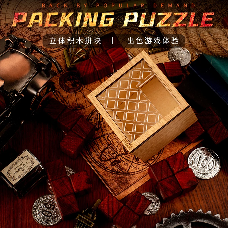 

Douyin GM same 2015 super difficult 4L puzzle 3D stereoscopic adult puzzle irregular puzzle