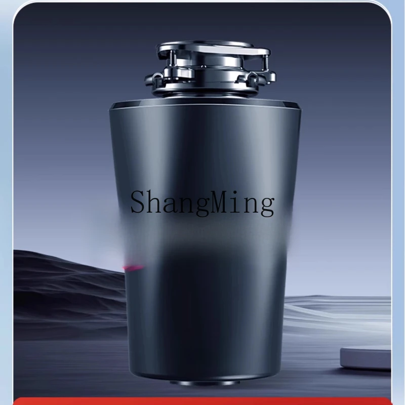 

SM new automatic garbage disposal kitchen household food crusher