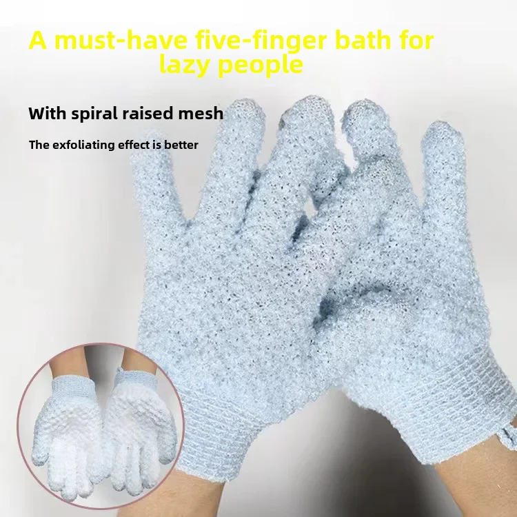 Popular Spot Jacquard Bathing Gloves Household Back Rub Artifact Men and Women Special Adult Bathing Mud Gloves