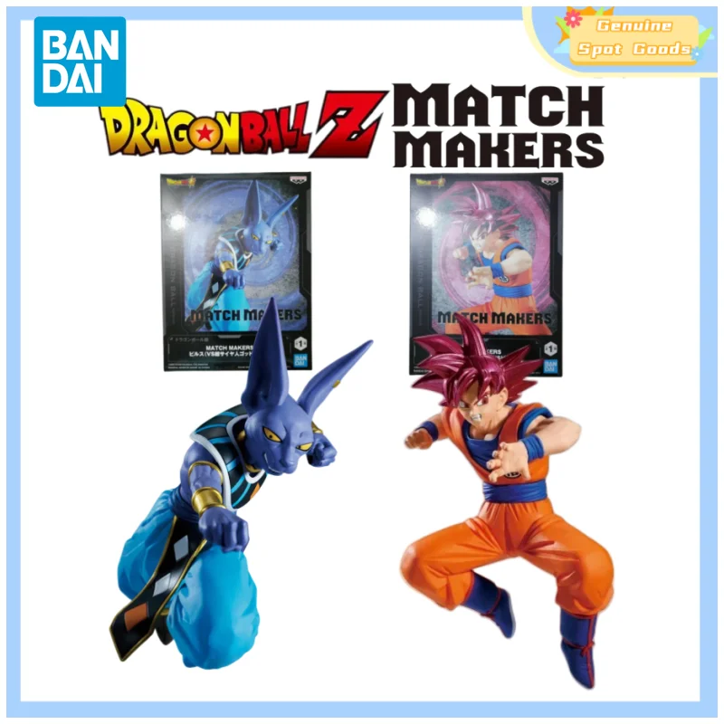 

Genuine Bandai Dragon Ball MATCH MAKERS Beerus Son Goku Anime Action Model Figure Toys Collectible Gift for Toys Hobbies Kids