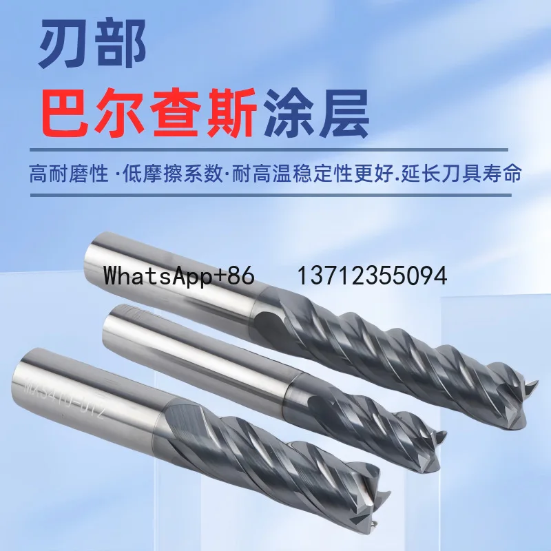 

Плоский нож с 4 лезвиями, немецкая кобальтово-вольфрамовая сталь, высокоэффективная фреза для повторной резки, нержавеющая сталь, фреза с балчужным покрытием, тоже