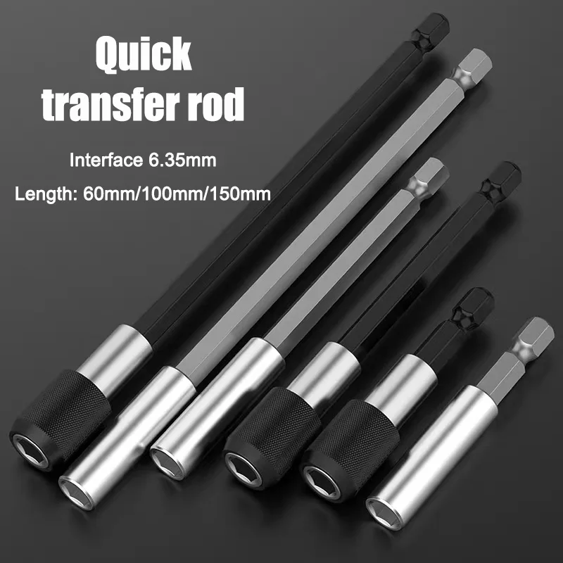 Hexagonal Quick Conversion Joint 60/100/150mm Hexagonal Handle Connecting Rod Electric Drill Conversion Head 6.35mm Interface