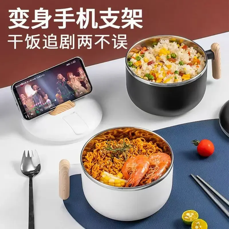 D20 Instant Noodle Bowl Student Dormitory Large Capacity Instant Noodle Artifact With Lid Drain Insulation Rice Bowl Lunch Box