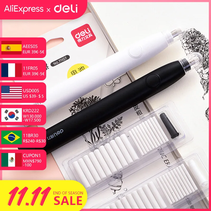 

Deli Adjustable Electric Eraser for Sketch Drawing Erasing Writing with Rubber Refills Electric Rubber Pen School Pencil Eraser