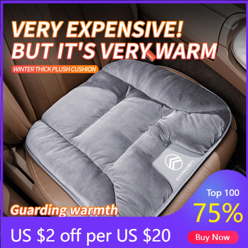 

Накладка на сиденье автомобиля 2026: Теплая меховая подушка для переднего сиденья, противоскользящий чехол-протектор, автоаксессуары для Citroen C4, C3, C5, C1, C2, V
