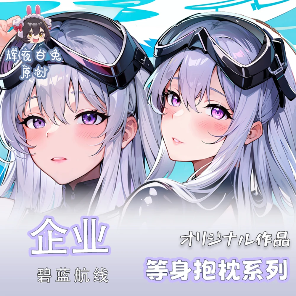 

Game USS Enterprise Azur Lane Diving Suit Series Cosplay Dakimakura Hugging Body Pillow Case Double-sided Cushion Cover Gift