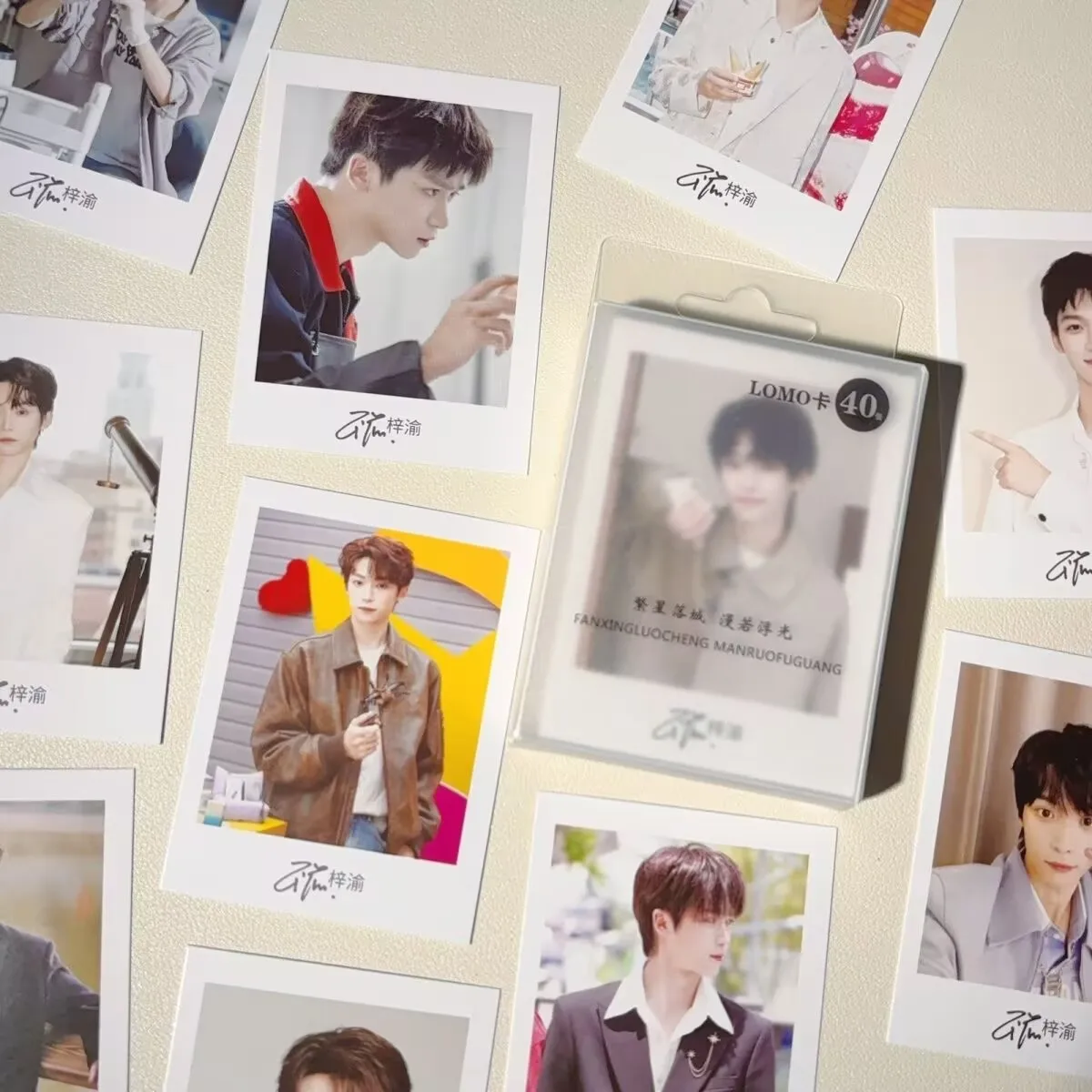 지유 로모 카드 자작 TV 드라마 리버스 러브 개인 창작 정교한 주변 상품 로모 카드 40장 엽서