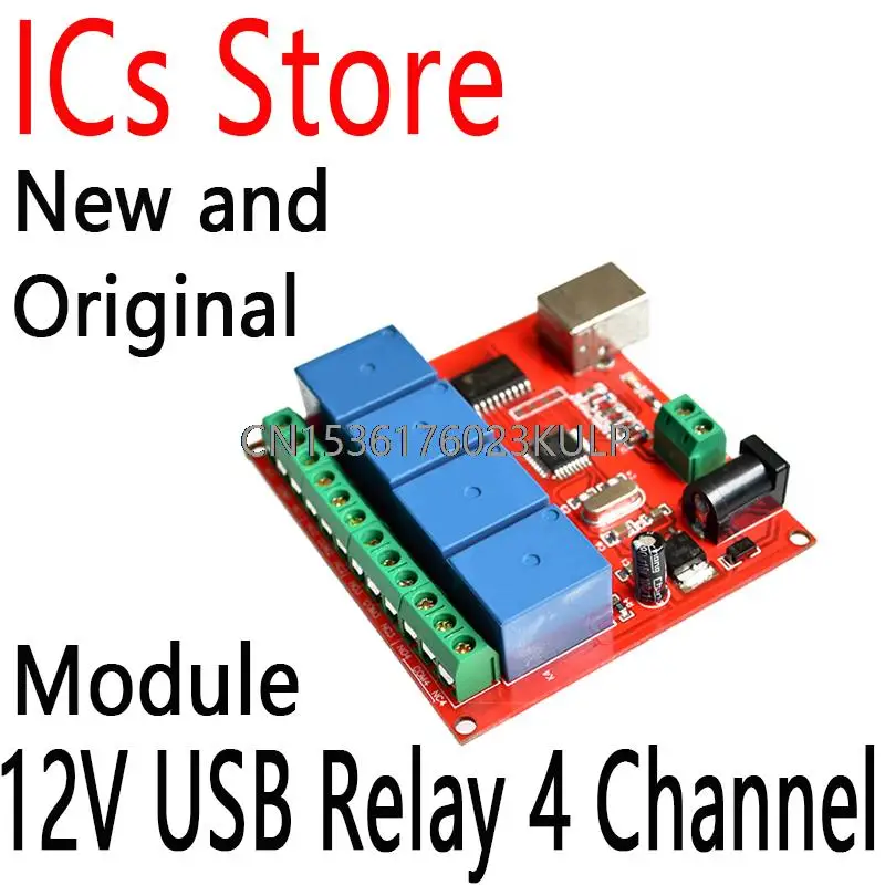 New Programmable Computer Control For Smart Home 12V USB Relay 4 Channel