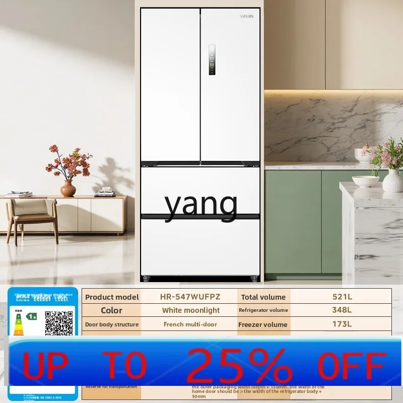 CX 547 Dual System French Refrigerator Household Multi-door Large Capacity Ultra-thin Zero Embedded