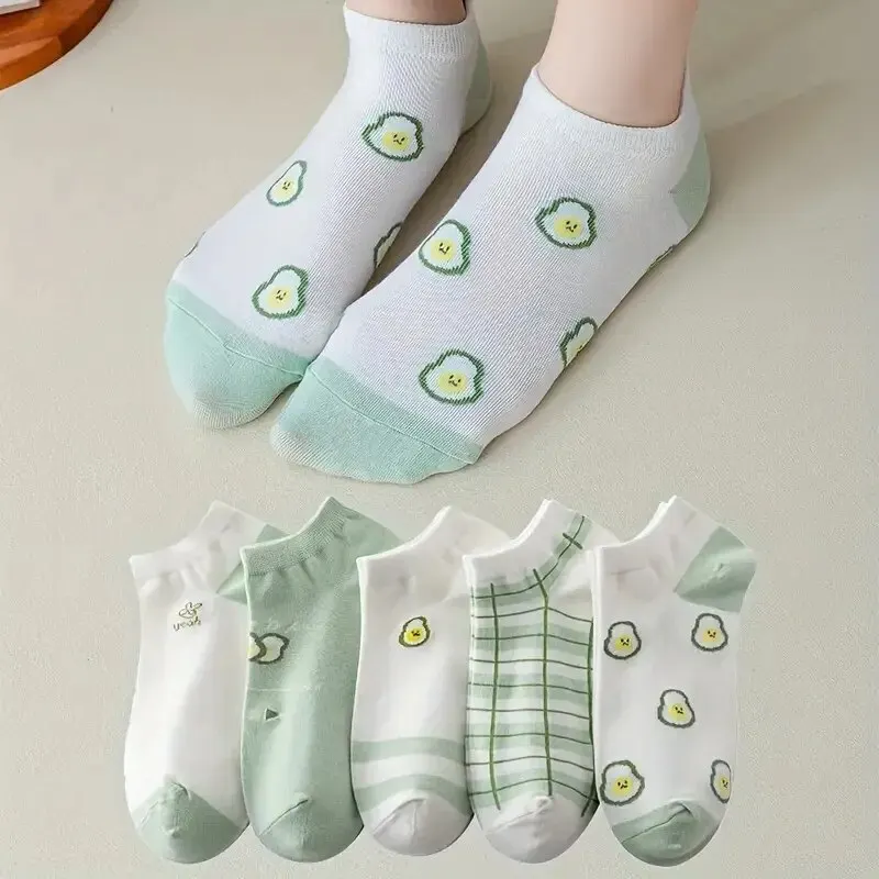 5 Pairs Avocado Print Socks, Cute & Lightweight Ankle Socks, Women\'s Stockings & Hosiery