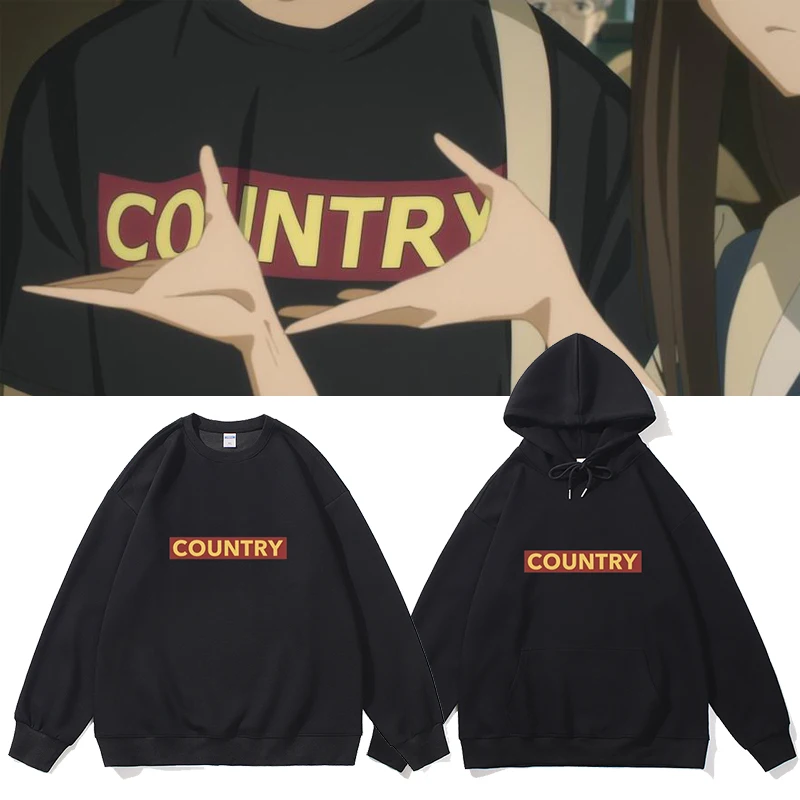 

Long Sve ex Hoodie Anime Surroundings Wen ui Harmonic Youth Vitali Sle Loose Fit Autumn Winter Faion for Teens
