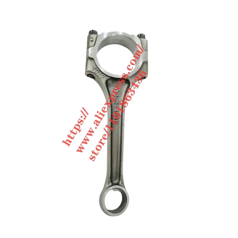 Engine Connecting R… - image