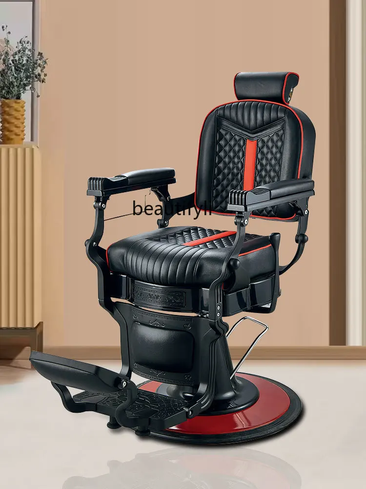 Retro men\'s barber shop oil head chair hair salon beauty salon executive chair shaving and contouring perm and dye chair