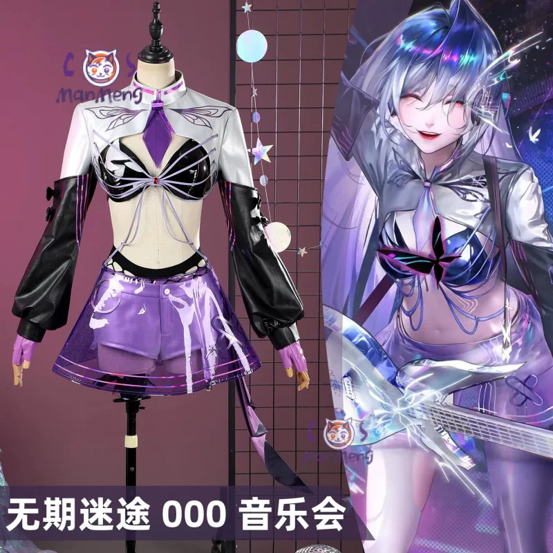 

Zero Zero Zero Game Path to Nowhere 000 Косплей Костюм Концертное кожаное платье пальто короткий реквизит аксессуары костюм для вечеринки на Хэллоуин