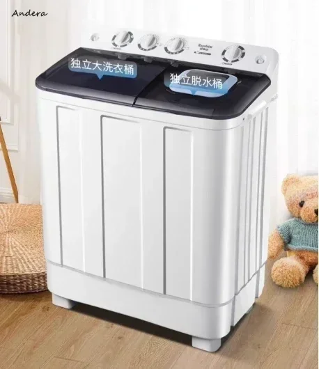 Household semi-automatic washing machine mini double cylinder with pulsator perfect choice for dormitory