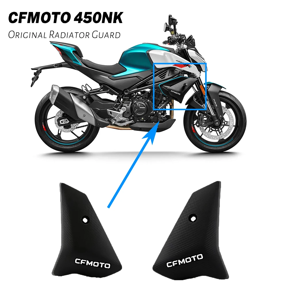 

Аксессуары для мотоциклов CFMOTO cf NK450 450NK, оригинальный защитный радиатор радиатора, Защитный корпус резервуара, левая и правая Внешняя защита