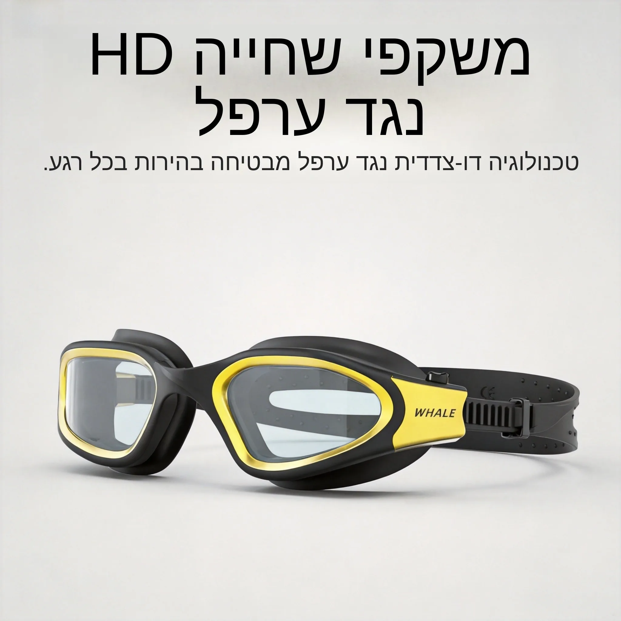 lunettes-de-natation-anti-buee-haute-definition-impermeables-pour-hommes-lunettes-de-natation-anti-buee-longue-duree-equipement-de-natation-pour-femmes